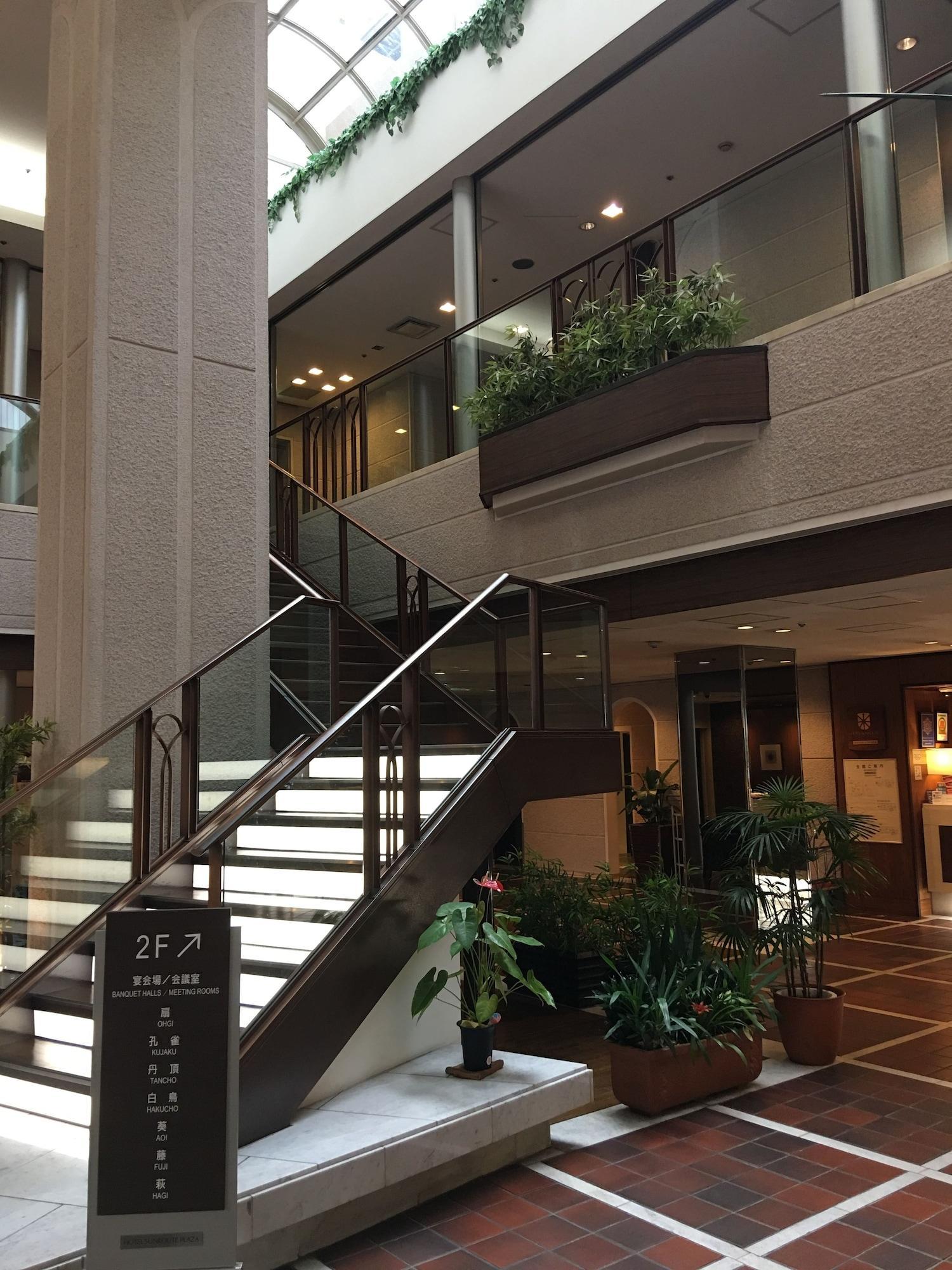 Cypress Hotel Nagoya-Eki Mae Exteriör bild