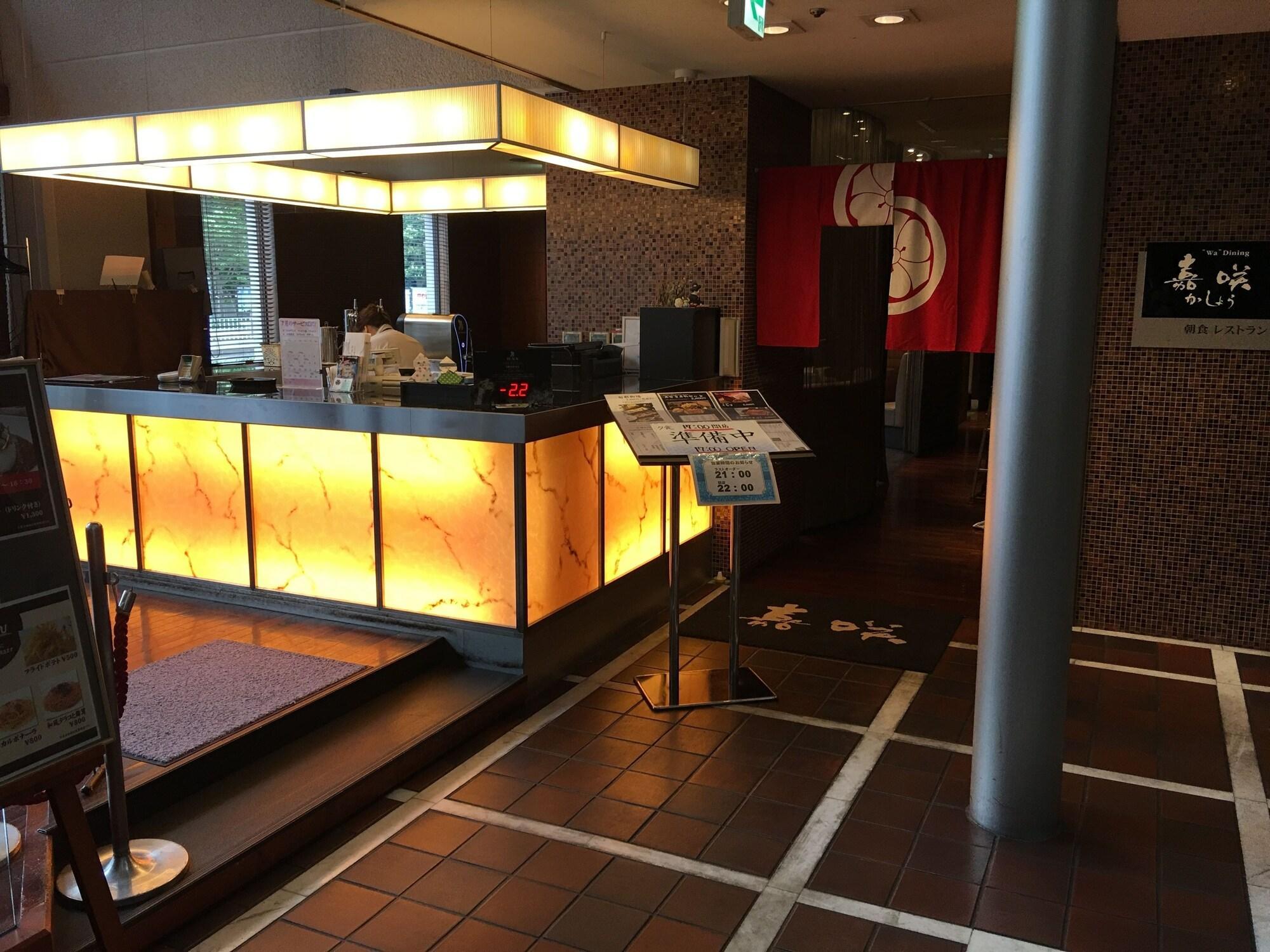 Cypress Hotel Nagoya-Eki Mae Exteriör bild