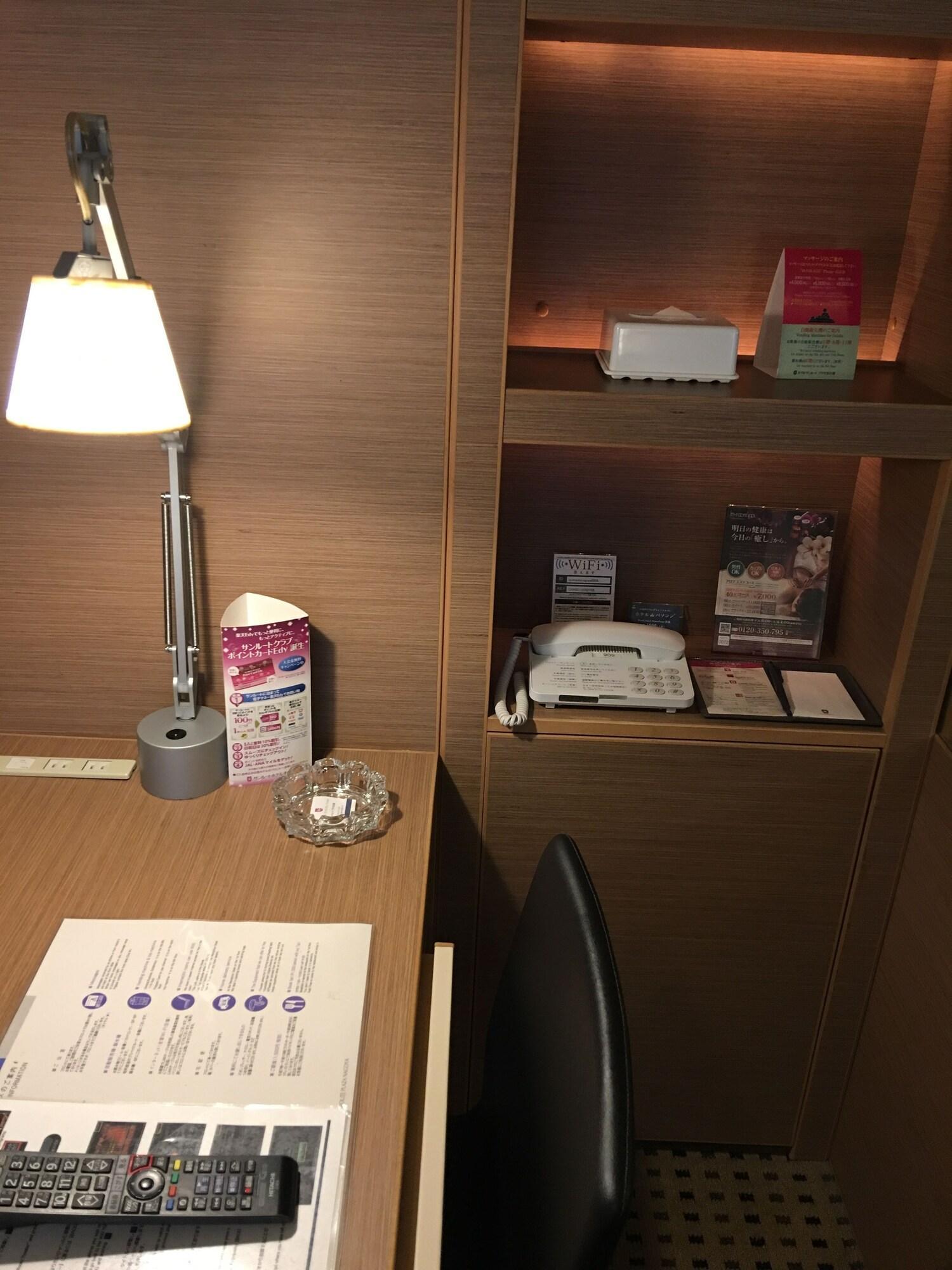 Cypress Hotel Nagoya-Eki Mae Exteriör bild